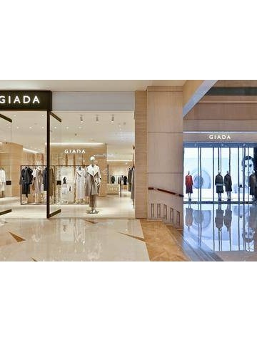 GIADA全新零售空间于上海浦东香格里拉隆重启碇