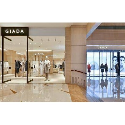 GIADA全新零售空间于上海浦东香格里拉隆重启碇
