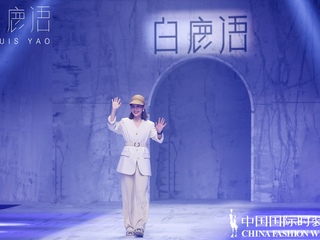 白鹿语2022SS：以“非常”之力，撼动新风