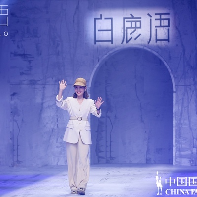 白鹿语2022SS：以“非常”之力，撼动新风
