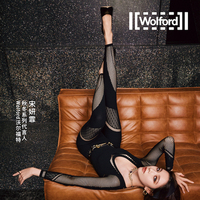 Wolford沃尔福特宣布宋妍霏出任品牌秋冬系列代言人