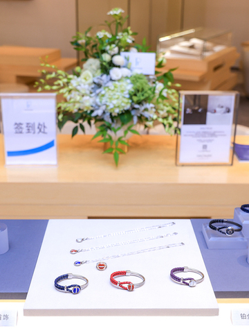 Pt 携新晋珠宝品牌SPECTRUM入驻连卡佛 尽显铂金个性风尚