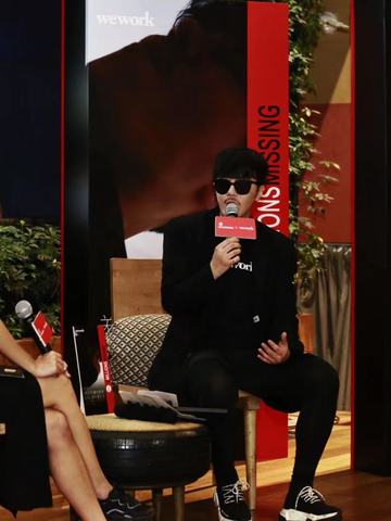 范景翔公益节目《能量旅程》致力全球健康生态 致敬卡地亚当代艺术基金会