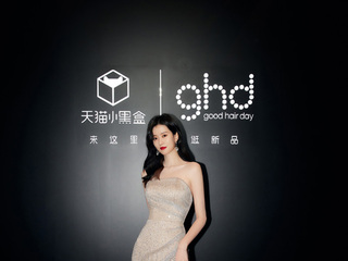 GHD官宣全新中国区焕发大使乔欣 庆祝GHD UNPLUGGED® 无线造型夹1重磅上市