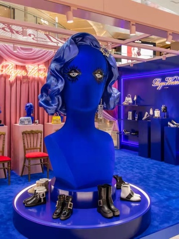 罗杰·维维亚「 Do We Show 」 限时概念展 沉浸演绎时髦内心戏