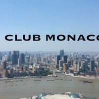 与自己对话 Club Monaco 携手 Club 好友感知本真生活