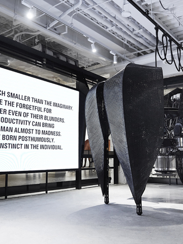 开启未知之域 GENTLE MONSTER HAUS SHANGHAI 零售空间开幕