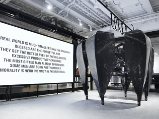 开启未知之域 GENTLE MONSTER HAUS SHANGHAI 零售空间开幕