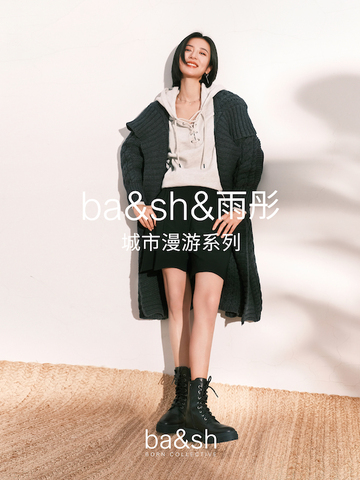 ba&sh #ChinaCapsule# 和周雨彤一起漫游都市 玩转混搭时尚