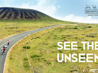 BROMPTON Junction上海静安嘉里中心店开业 城市布落人集结！