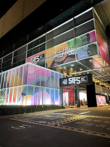 SS2022上海时装周SIFS- VERA WANG BRIDE绚烂启幕 VERA WANG BRIDE亮相开幕首日派对之夜