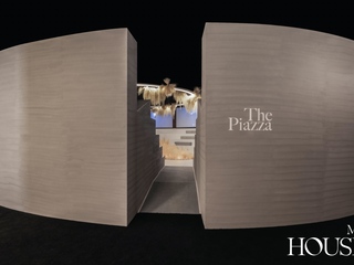 INDITEX集团《地平线：时尚灵感特展》在上海盛大开幕