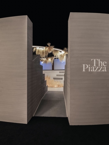 INDITEX集团《地平线：时尚灵感特展》在上海盛大开幕