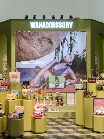 WANACCESSORY举办“一个创意皮具包包的冒险之旅”创意展，揭开品牌全新形象、拓展品牌全新渠道