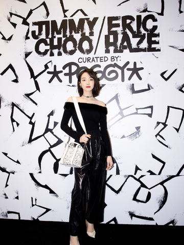 追星逐梦，JIMMY CHOO发布全新限定系列