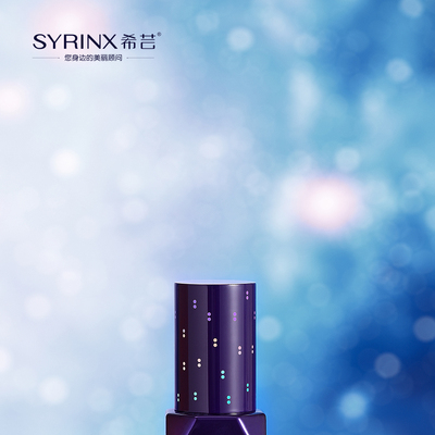 一款懂你的粉底液——希芸流光无瑕粉底液