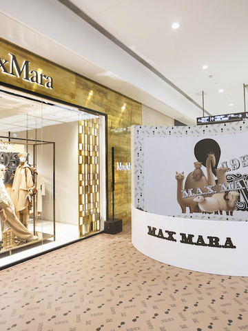 Max Mara 归来！ 与秦海璐再次品味秋冬意式浪漫