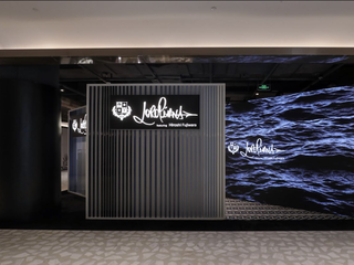 Loro Piana featuring Hiroshi Fujiwara藤原浩合作胶囊系列 上海前滩太古里限时店隆重揭幕