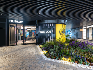 HUBLOT 宇舶表上海前滩太古里专卖店盛大开幕