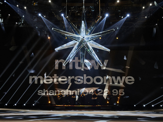 metersbonwe“锋芒新生”2022春夏系列发布大秀 不走寻常路，迸发#原生创造力#