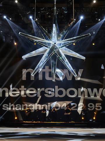 metersbonwe“锋芒新生”2022春夏系列发布大秀 不走寻常路，迸发#原生创造力#