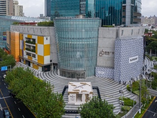 灵感缔造，感官传奇  轩尼诗X.O弗兰克·盖里6升装大师典藏版全球首发，感官空间亮相上海恒隆