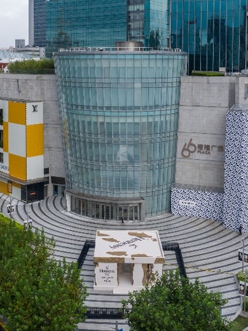 灵感缔造，感官传奇  轩尼诗X.O弗兰克·盖里6升装大师典藏版全球首发，感官空间亮相上海恒隆