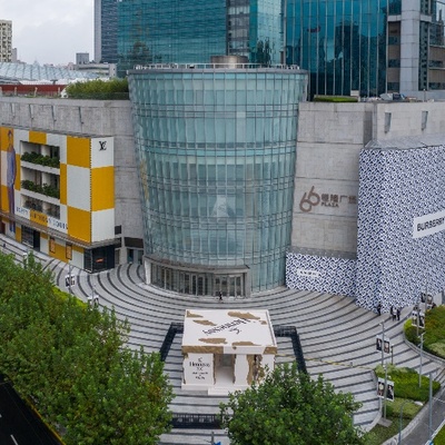 灵感缔造，感官传奇  轩尼诗X.O弗兰克·盖里6升装大师典藏版全球首发，感官空间亮相上海恒隆
