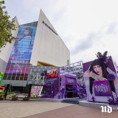 URBAN DECAY首家线下快闪店强势登陆 刷新潮流玩妆地标