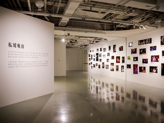K11开创未来文化基地THE GARAGE  携先锋音乐人呈现非盈利音乐文化展览