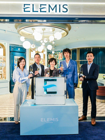 ELEMIS携手创作歌手、超模杨英格 揭幕IFC上海国金中心“精品概念店”华丽序章