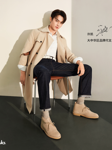 Clarks官宣许凯担任首位大中华区品牌代言人