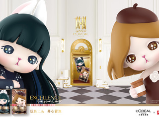 巴黎欧莱雅 x 泡泡玛特「兔兔染」限量版全新上市  兔兔CP邀你一起开心冒泡，玩色上头！