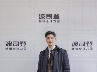 首创波司登风衣羽绒服限时快闪店登陆武商 MALL·武广 传递风衣羽绒商务新态度