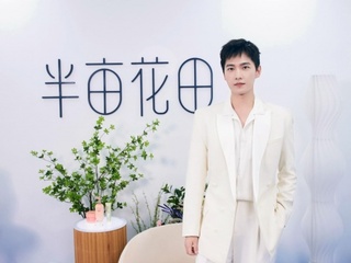 研发创新助力半亩花田品牌突围