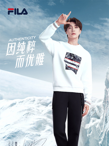 因纯粹而优雅，FILA斐乐官宣全新代言人、FILA MIX主理人张艺兴