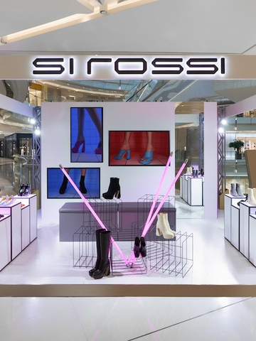 Sergio Rossi上海国金中心IFC Mall快闪店