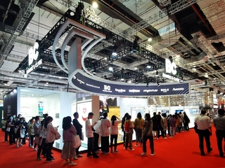 USHOPAL集团及旗下BC极选C位代表中国出展进博会 宣布全球战略投资英国和日本奢品级美妆品牌