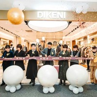 DIKENI 2021冬季新品发布秀——隆重登场乌鲁木齐