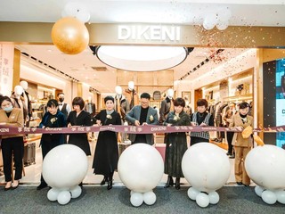 DIKENI 2021冬季新品发布秀——隆重登场乌鲁木齐