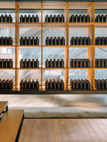 Aesop伊索在上海举办“悠然之悦”主题展览活动