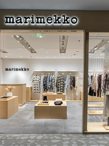 marimekko上海前滩太古里店崭新启幕