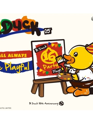 B.Duck小黄鸭16周年缤纷登场，「Always Be Playful」传承玩味精神