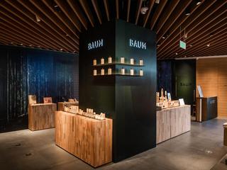 「森」临其境，生「肌」盎然  资生堂集团旗下高端护肤品牌BAUM「森林·在茑屋」限时商店首站上海启程