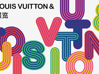 LOUIS VUITTON &展览深圳启幕