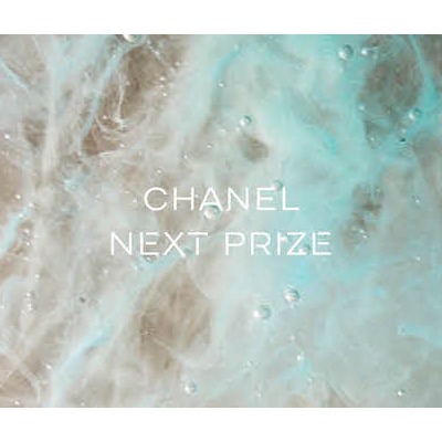 首届“CHANEL Next Prize”获奖者揭晓