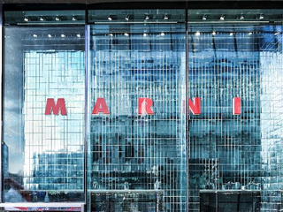 MARNI重磅入驻北京三里屯