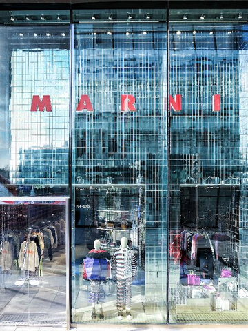 MARNI重磅入驻北京三里屯