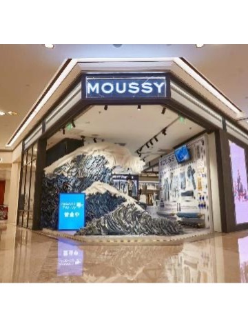 巴罗克集团2021可丽施魔大赛进行时！ 以“蓝”之名，演绎丹宁的可持续生命力