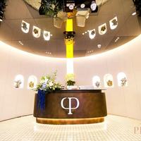 PHISKIN 芙艾医疗上海东银门诊店隆重举办品牌升级典礼